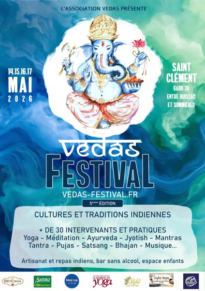 Prototype VEDAS 2026